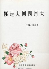 奶牛网站导航